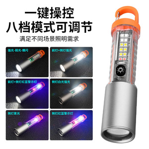 Mini lampe torche rechargeable à LED, lumière rouge, blanche, violette, crochet magnétique, mousqueton, charge type C, lampe de camping - Product Image 5