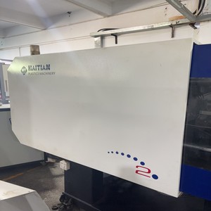 <span class=keywords><strong>Macchina</strong></span> per lo stampaggio <span class=keywords><strong>a</strong></span> iniezione orizzontale completamente idraulica <span class=keywords><strong>usata</strong></span> Haitian MA1600II 160 tonnellate con pompa motore per macchinari plastici - Product Image 5