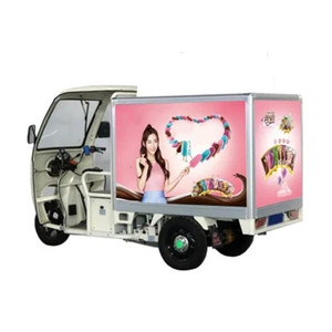 Hot Sale <b>Freezer</b> Food Transport Truck Refrigerator <b>Box</b> RTB24012302-R Refrigerated RTB24012302-R RTB24012302-R Refriger - Product Image 4