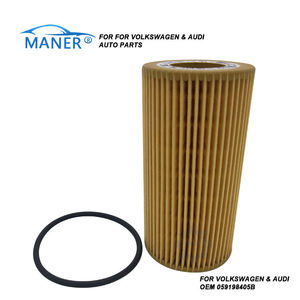 Filtro de Aceite para Automóvil MANER 059198405B de Alta Calidad para Sistemas de Motor de Automóviles Audi y VW - Product Image 1