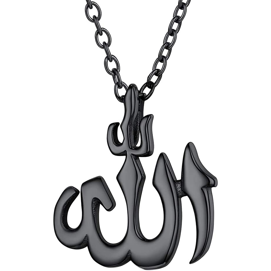 Collana con Ciondolo Islamico Corano Arabo Musulmano, Etichetta Surat Al-Qasas