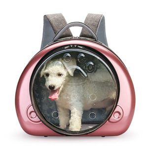 Pet <b>Backpack</b> Transparent Round Breathable Carrier For Dogs Cats Large Capacity Travel Bag - Product Image 1