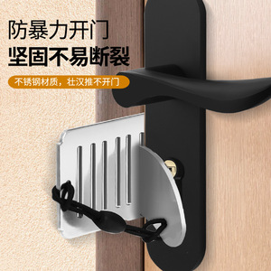 Butée de porte en acier inoxydable avec corde et crochet, fixation au sol, design minimaliste, durable, pour la sécurité et les voyages - Product Image 3