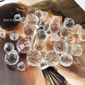 Acrylic Imitation Crystal Ball Pendant Multi Faceted Clear 20mm Wedding Decoration <b>Door</b> Curtain Chandelier Ornament - Product Image 1