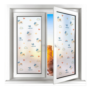 Cute Frosted Window Film Static Cling Privacy Glass Sticker Translucent For Bathroom Toilet PVC White Modern Design - Product Image 1