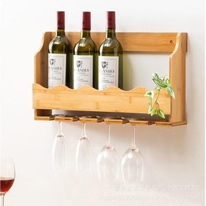 Estante de vino de madera para montar en la pared con capacidad para 4 copas, expositor para comedor - Product Image 2