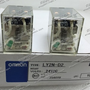 Relais électromagnétique miniature Deep Wheat LY2N-D2 DC24V scellé, usage général, faible puissance - Product Image 1