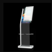 Pantalla Interactiva Táctil de 32 Pulgadas, Kiosco de Animación, OLED Transparente, para Centros Comerciales y Tiendas Minoristas, con Clasificación IP66 y 3 Años de Garantía