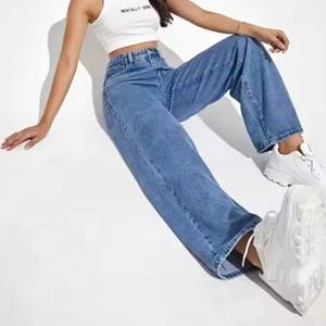 กางเกงยีนส์เดนิมทรงหลวมสไตล์วินเทจสำหรับผู้หญิง แต่งลายปะติดปะต่อ - Product Image 3