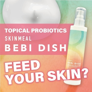 Vente en gros de lotion corporelle japonaise de qualité supérieure, sûre et facile à utiliser, douce et adaptée aux bébés - Product Image 3