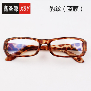 แว่นตา Xsy กรอบสี่เหลี่ยมสีม่วง เลนส์เคลือบ 1.5 ป้องกันแสงสีฟ้า ใช้สำหรับเดินทาง - Product Image 5