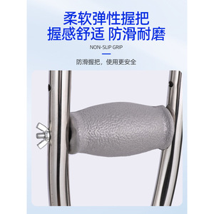 Muletas Ligeras Antideslizantes de Acero Inoxidable para Niños, Ajustables, Ayudas Médicas para Caminar, Soporte para Articulaciones, Venta Directa de Fábrica - Product Image 3