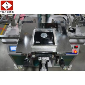 Tianming Semi-Automatic Heat Transfer Bronzing <b>Machine</b>-Label Tube & <b>Card</b> <b>Printer</b> - Product Image 4