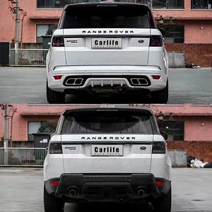 Accesorios de coche para <span class=keywords><strong>LAND</strong></span> <span class=keywords><strong>ROVER</strong></span> RANGE <span class=keywords><strong>ROVER</strong></span> Sport L494 2014, 2015, 2016, <span class=keywords><strong>2017</strong></span> actualización 2020 <span class=keywords><strong>SVR</strong></span> modelo - Product Image 4
