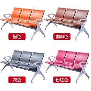 Silla de espera de tres plazas Pilot con reposabrazos para uso público en hospitales y aeropuertos - Product Image 2