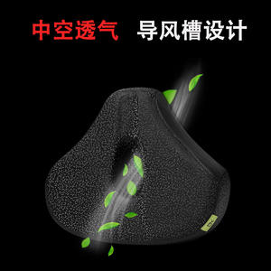 Sillín de bicicleta Bx, asiento de bicicleta de montaña ancho y suave de color negro con soporte de resorte para adultos unisex - Product Image 2