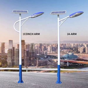 โคมไฟถนนโซลาร์เซลล์ LED 60W ราคาประหยัด มาตรฐาน IP65 วัสดุพลาสติก ให้แสงสว่างสูง ประหยัดพลังงาน กันน้ำ สำหรับใช้งานภายนอกอาคาร เหมาะสำหรับถนน - Product Image 1