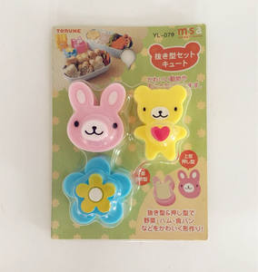 3pcs Cute for Rabbit Mini Cutter Mold for Kids Kitchen Tools Accessories for Bento Bakeware for Sandwich Bread Toast - Product Image 4