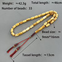 Bracelet de prière vintage perlé, 33 perles, pendentif gland en forme de baril, long collier, bijoux de mode pour femmes et hommes, perles de prière