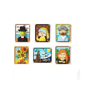 Bloques de Construcción de Píxeles de Girasoles de <span class=keywords><strong>Van</strong></span> <span class=keywords><strong>Gogh</strong></span>, Adorno con Marco de Pintura al Óleo - Product Image 5