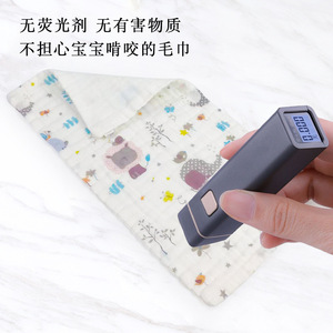 Toallas para bebés de algodón puro, 25x50 cm, estampado de dibujos animados, suaves y absorbentes para bebés y niños pequeños - Product Image 4