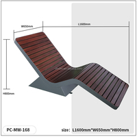 Chaise longue simple contemporaine au meilleur prix pour jardin et piscine d'hôtel Chaise longue confortable et durable pour patio