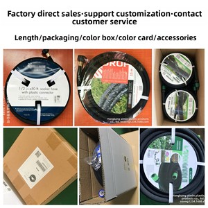 สายยางรดน้ำแบบยืดหยุ่น15-2สำหรับใช้ในสวนเพื่อการชลประทานทางการเกษตร - Product Image 3