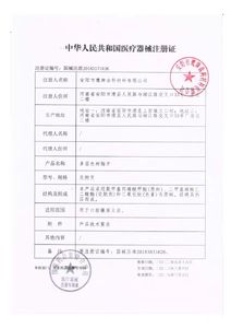 Bahan Gigi Flying Eagle Manual Model 5-bintang Gigi Resin Sintetis Super Tahan Aus Gigi Akrilik Lima Bintang - Product Image 6