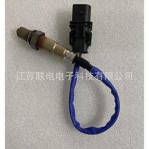 Oxygen <b>Sensor</b> 12596327 0258007300 <b>For</b> <b>Car</b> Replacement Repair New - Product Image 1