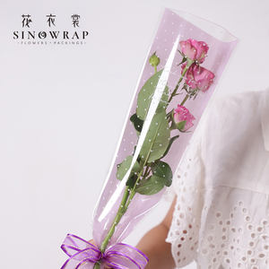 SINOWRAP Imprimer Petit Coeur et <span class=keywords><strong>mots</strong></span> d'amour Sac Rose Unique pour Manches Bouquet - Product Image 3