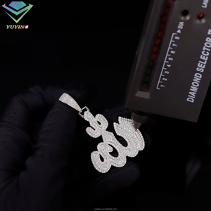 Colgantes de plata maciza 925 con moissanita D/VVS y símbolo árabe de Alá para oración espiritual, joyería islámica musulmana. - Product Image 6