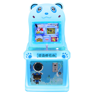 Machine d'arcade de jeu vidéo à pièces pour enfants, tir à l'eau double pistolet, pêche, course, interface anglaise - Product Image 2
