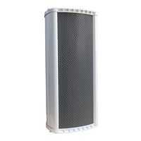 Yunisys-Altavoz de columna de 60W para uso en interiores, SIP 2,0, POE, resistente al agua y al polvo, para VoIP, PA, red de transmisión