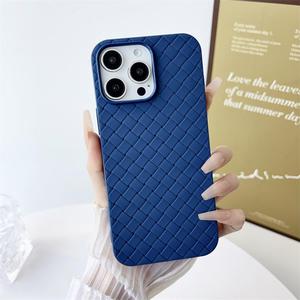 Dissipation thermique Slim Candy Weave texture étui pour iPhone 11 12 <span class=keywords><strong>13</strong></span> 14 15 16 <span class=keywords><strong>pro</strong></span> <span class=keywords><strong>max</strong></span> étui de téléphone portable pour Infinix Smart 9 HD - Product Image 2