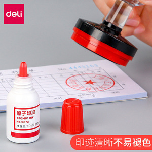 Deli Atomic Ink 10ml Red Blue Oil Based For Office Stamp Use - Product Image 5