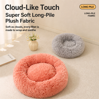 Coussin rond en peluche à poils longs pour animaux de compagnie, lit douillet pour chien et chat en fibre de polyester pour dormir en intérieur