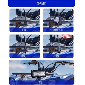 Soporte de luz para ATV, soporte ajustable de aleación de aluminio para parachoques delantero de vehículos utilitarios - Product Image 5