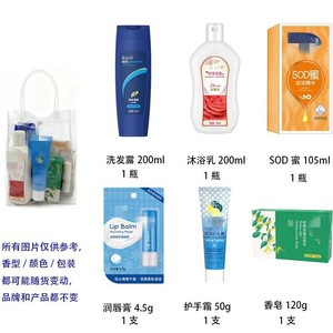 ชุดของขวัญบำรุงมือ Lifeforce Winter Hand Care ครีม 30 กรัม สำหรับพนักงานและเพื่อนๆ พร้อมถุงพีวีซี - Product Image 5