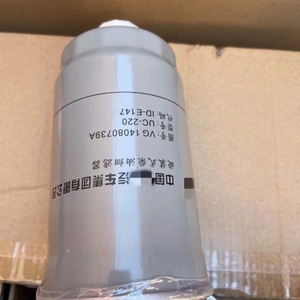 Filtro de Aire para Camión 1869993 1869995 AF27940 C3014 C31010 P953211, Alta Calidad, Bajo <span class=keywords><strong>Precio</strong></span>, Venta al por Mayor de Fábrica - Product Image 3