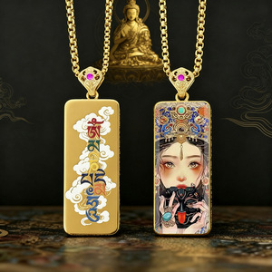 Pendentif amulette Thangka Tara Verte Zakiram, Bodhisattva Manjushri Samantabhadra, chaîne en bambou, collier amulette Nata Bouddha - Product Image 1