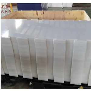 ลานสเก็ตน้ำแข็งสังเคราะห์ UHMWPE สำหรับสนามหลังบ้าน แผ่นพื้นน้ำแข็งทนทาน ปรับแต่งขนาดได้ ตัดได้ตามต้องการ สำหรับกีฬาในร่ม วัสดุบริสุทธิ์ - Product Image 3