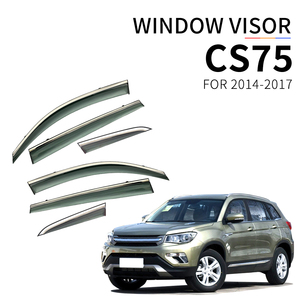Factory Directly Sell High End tape-on Injection Deflector Window Visor for Changan CS75 2014-2017 - Product Image 2