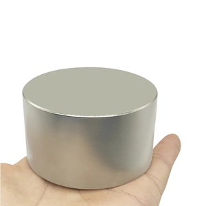 Imán de Neodimio, Imanes de Neodimio de 5000 Gauss 15 N35, Imanes de Neodimio de 5000 Gauss N35 - Product Image 1
