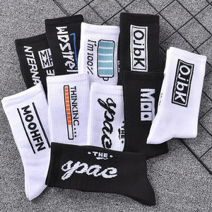 Calze Sportive a Metà Polpaccio da Uomo all'Ingrosso, Calzettoni da <span class=keywords><strong>Basket</strong></span> Moda Primavera Estate - Product Image 2