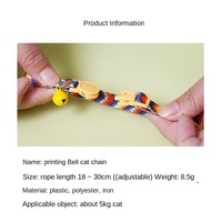 Collier pour chat en tissu tissé avec cloche, design original, confortable, anti-étranglement, avec décorations de sécurité