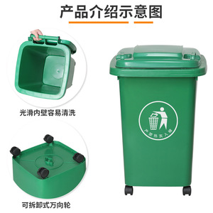 Contenedor de Basura Clasificado para Exteriores Hengyue, 50L, Tamaño Comercial Grande con Tapa, Apto para Residuos de Cocina y Uso Sanitario - Product Image 3
