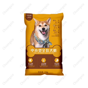 Sacs d'engrais imprimés personnalisés de 25kg 18kg Sacs PP recyclables à <span class=keywords><strong>prix</strong></span> de gros d'usine pour sac d'emballage de terre d'engrais organique - Product Image 2