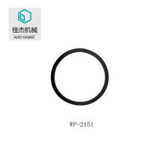 Jiajie Automotive Gasket <b>Rubber</b> Seal <b>Ring</b> HTAC01-02 For Cylinder Head And Water Pump - Product Image 5