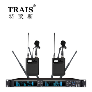 Micro không dây chất lượng cao chuyên nghiệp TRAIS, trình diễn sân khấu chuyên nghiệp, âm thanh đa dạng thực sự, âm thanh gốc được khôi phục cao - Product Image 5
