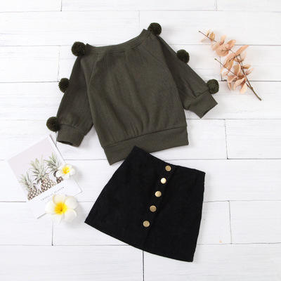 เขียวเข้ม